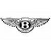 Bentley Diamond Car Mats Stores